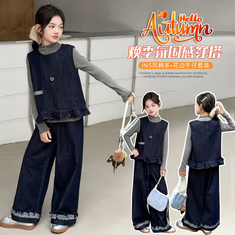 女童牛仔三件套秋装2025新款洋气儿童秋季衣服女大童马甲韩版套装