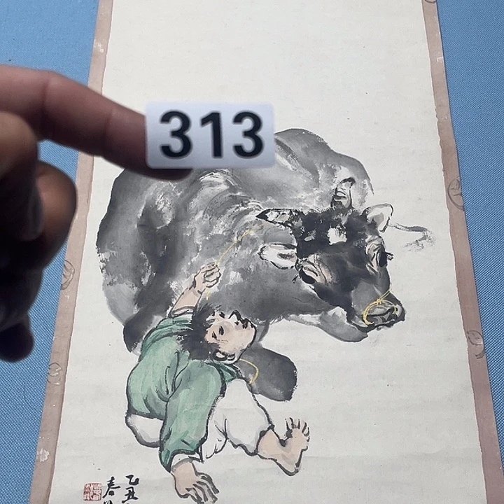 用***2横款神清气爽神清气爽