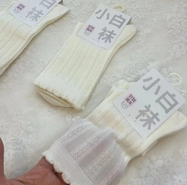 周末小白儿童袜子65