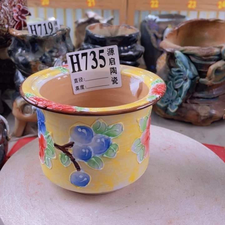 紫砂花盆景德镇陶瓷735