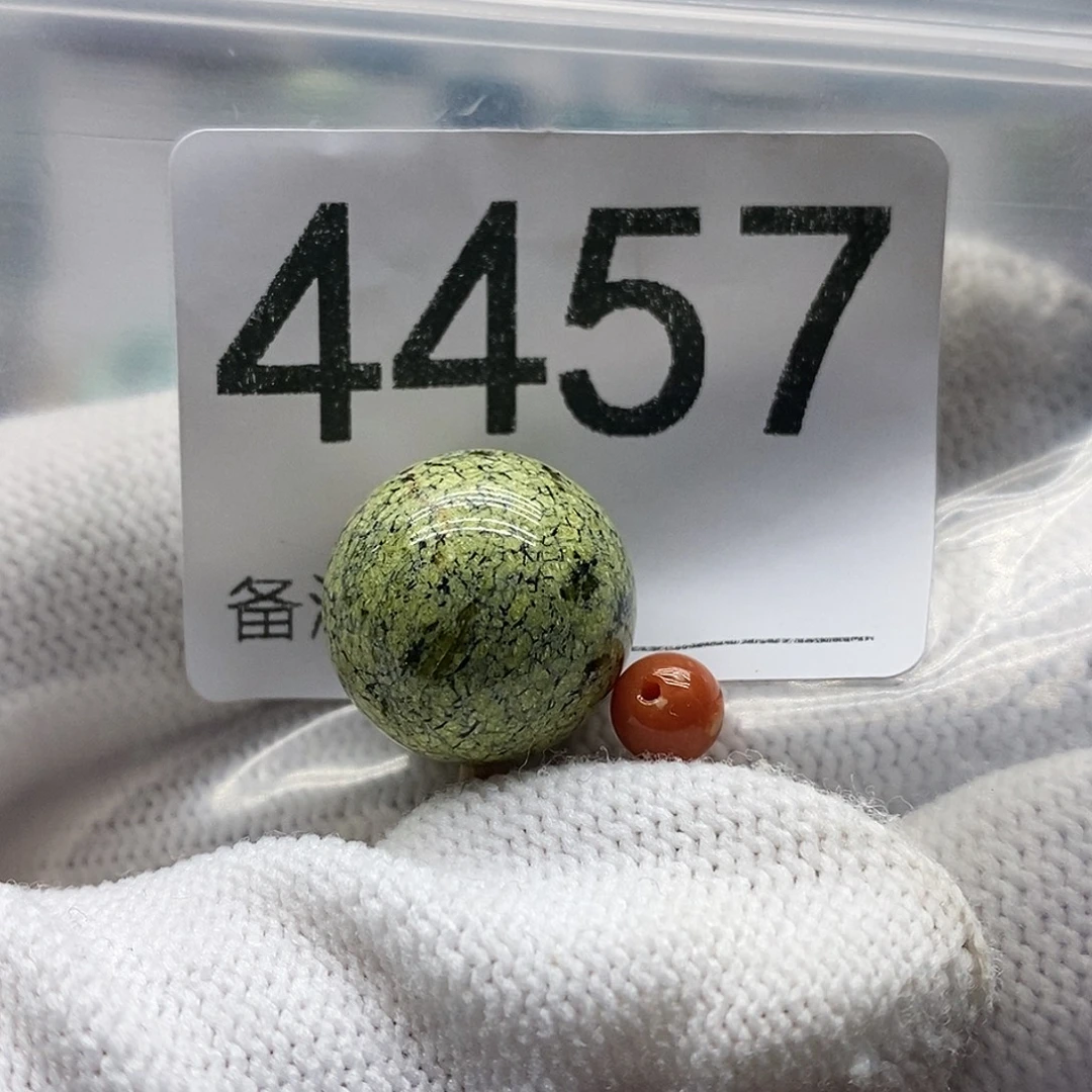 南红玛瑙未镶嵌颈饰