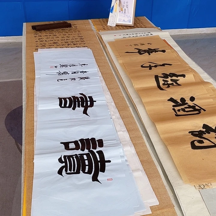 书法邵杨珅老师作品