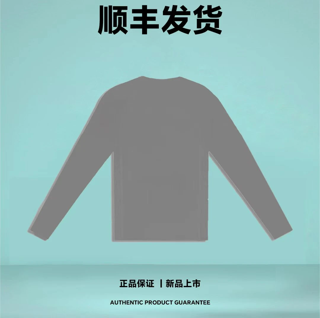 新款男女同穿好看百搭速干迪2