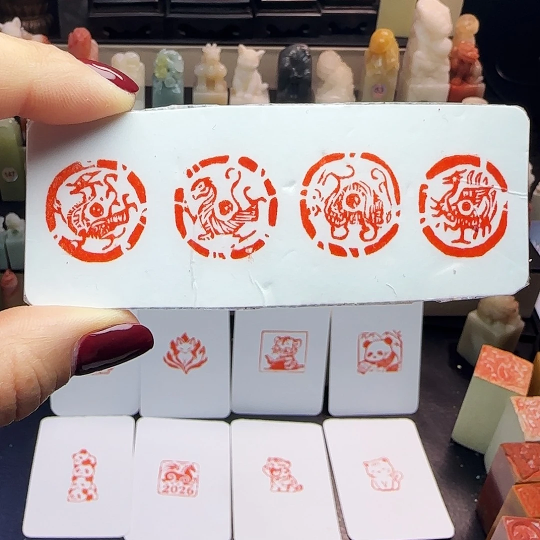 寿山石印石四灵兽2.0