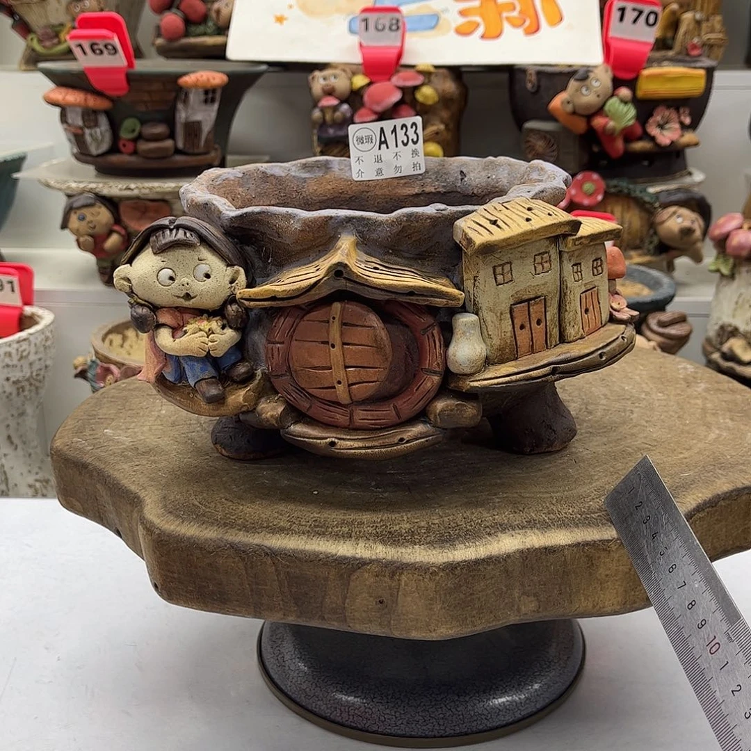 花盆133陶然瑕疵福利