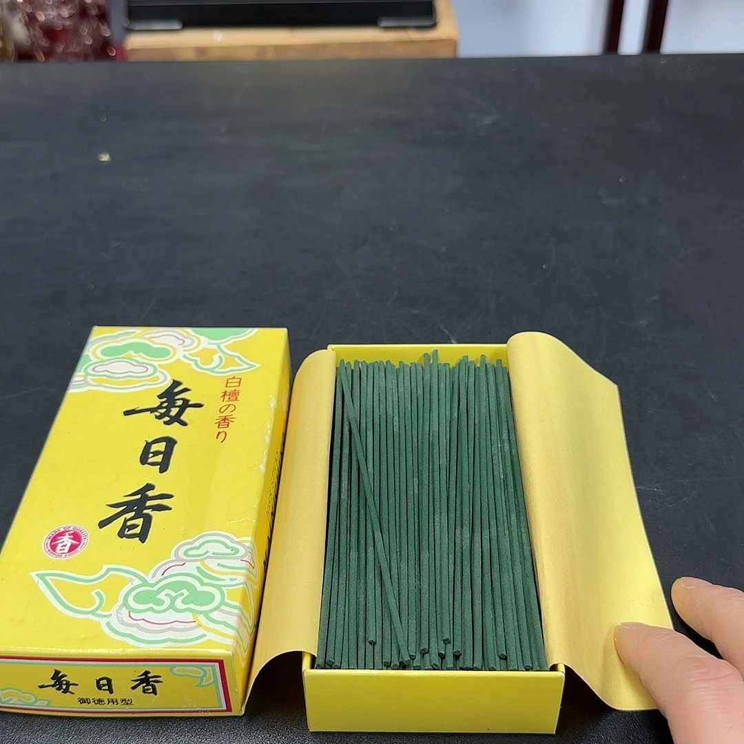 銘海精选，天天好物26