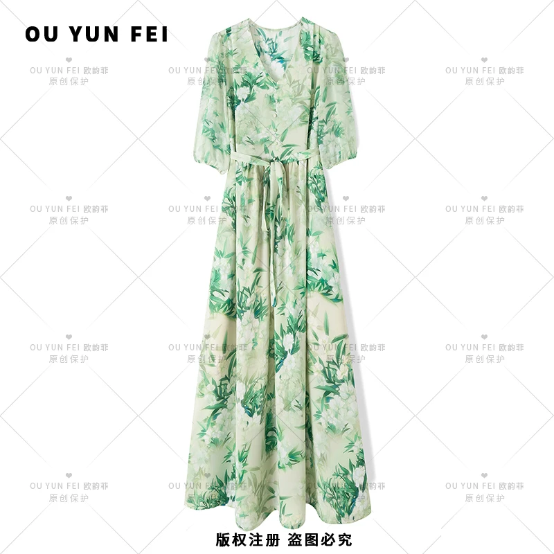 显瘦连衣裙夏季新款气质穿搭时尚轻奢女装优雅洋气高级长裙X9107