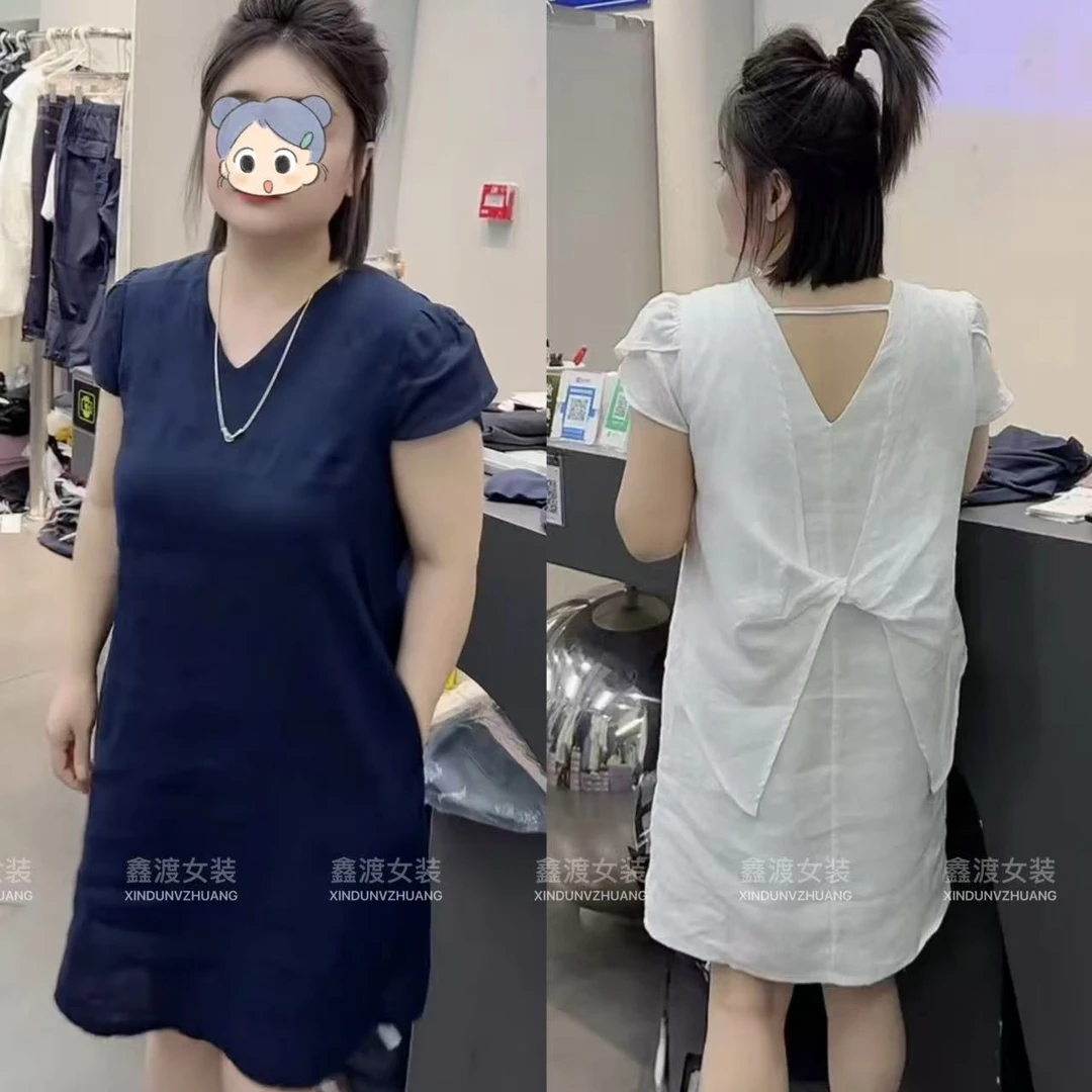 2025夏季新款时尚显瘦气质女士网红洋气连衣裙百搭款D9069