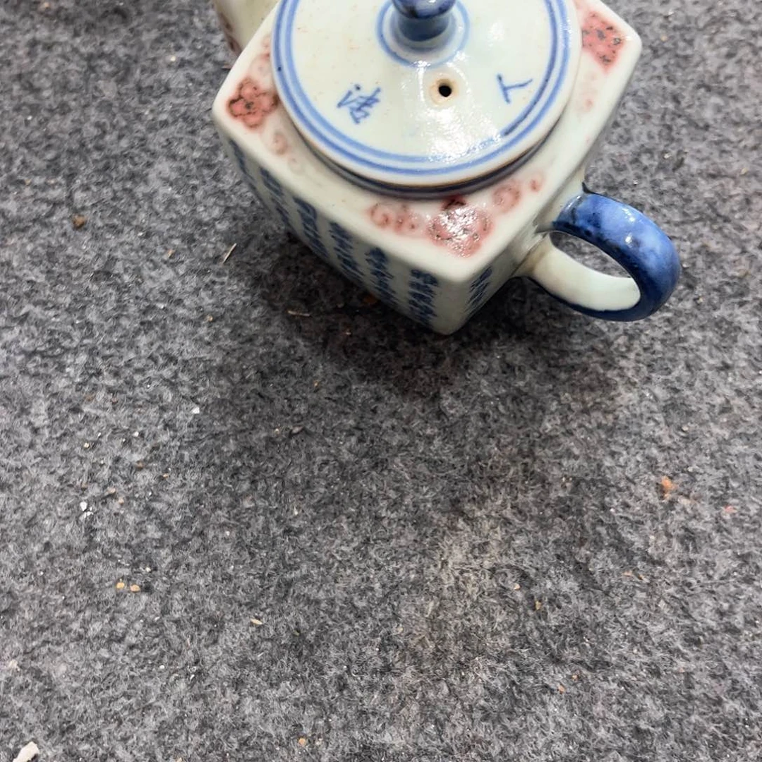 瓷片人**茶这个世界上最好的朋友