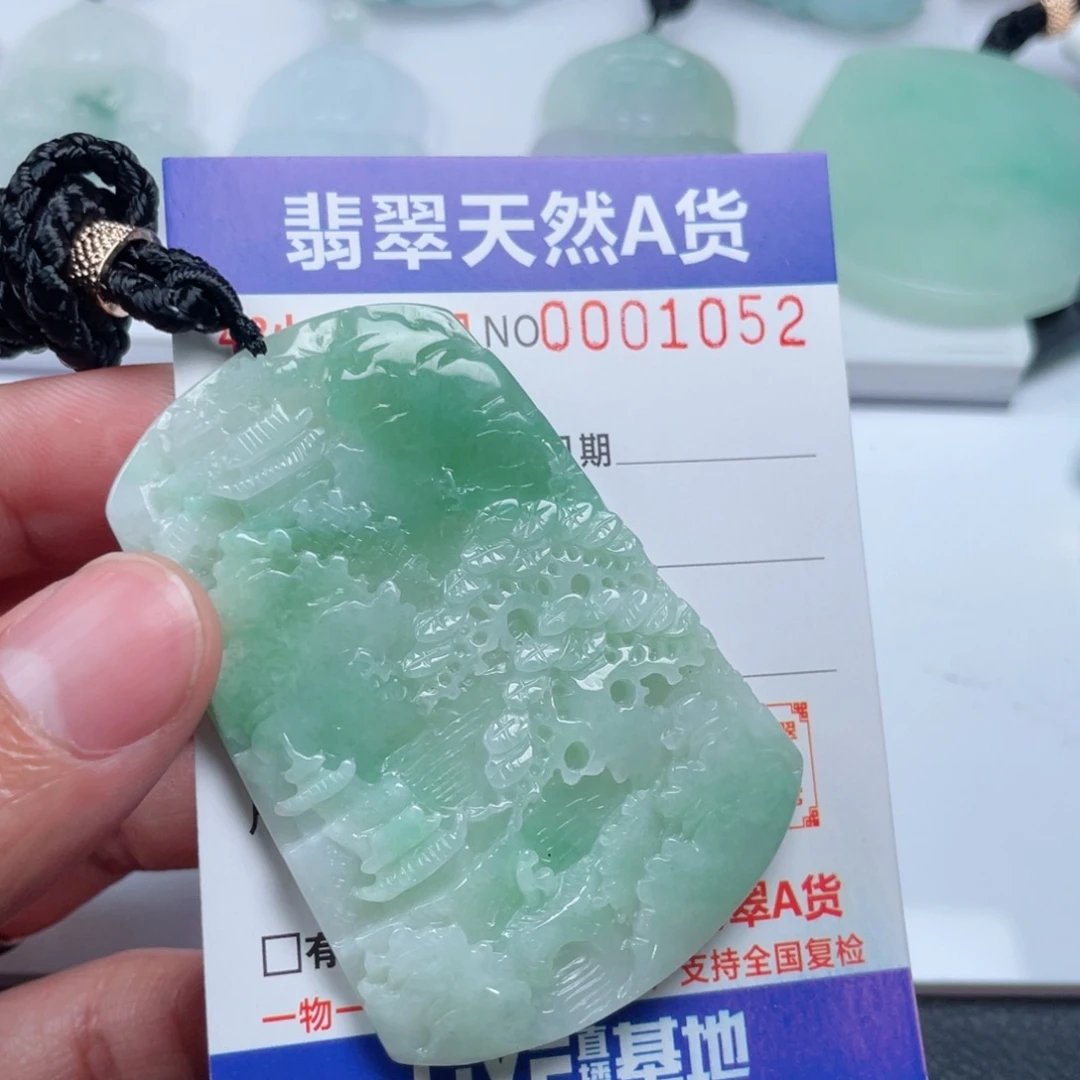 颈饰未镶嵌翡翠