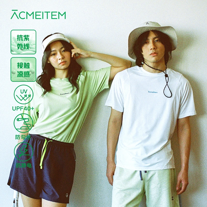 ACMEITEM爱棵米 户外情侣防晒速干短袖T恤运动合体凉感上衣男女