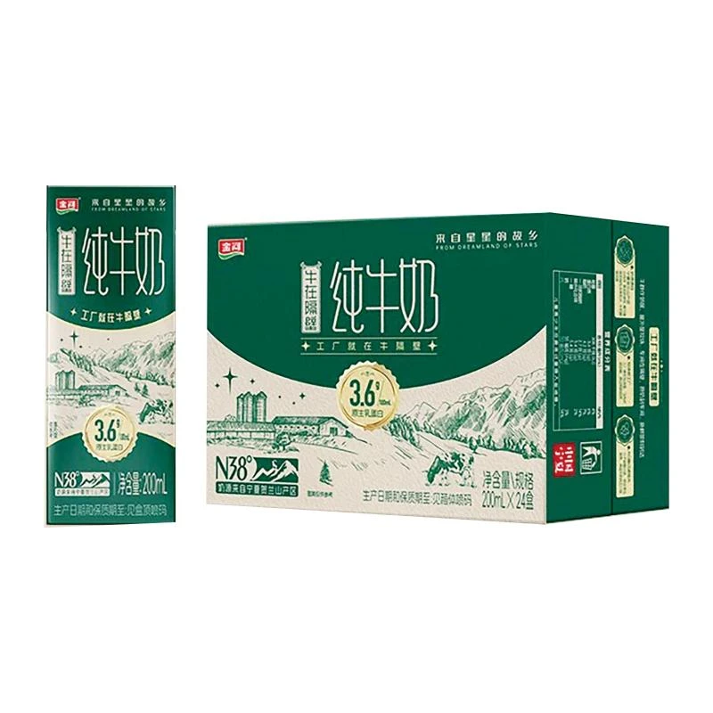 金河牛在隔壁3.6g蛋白纯牛奶200g*24