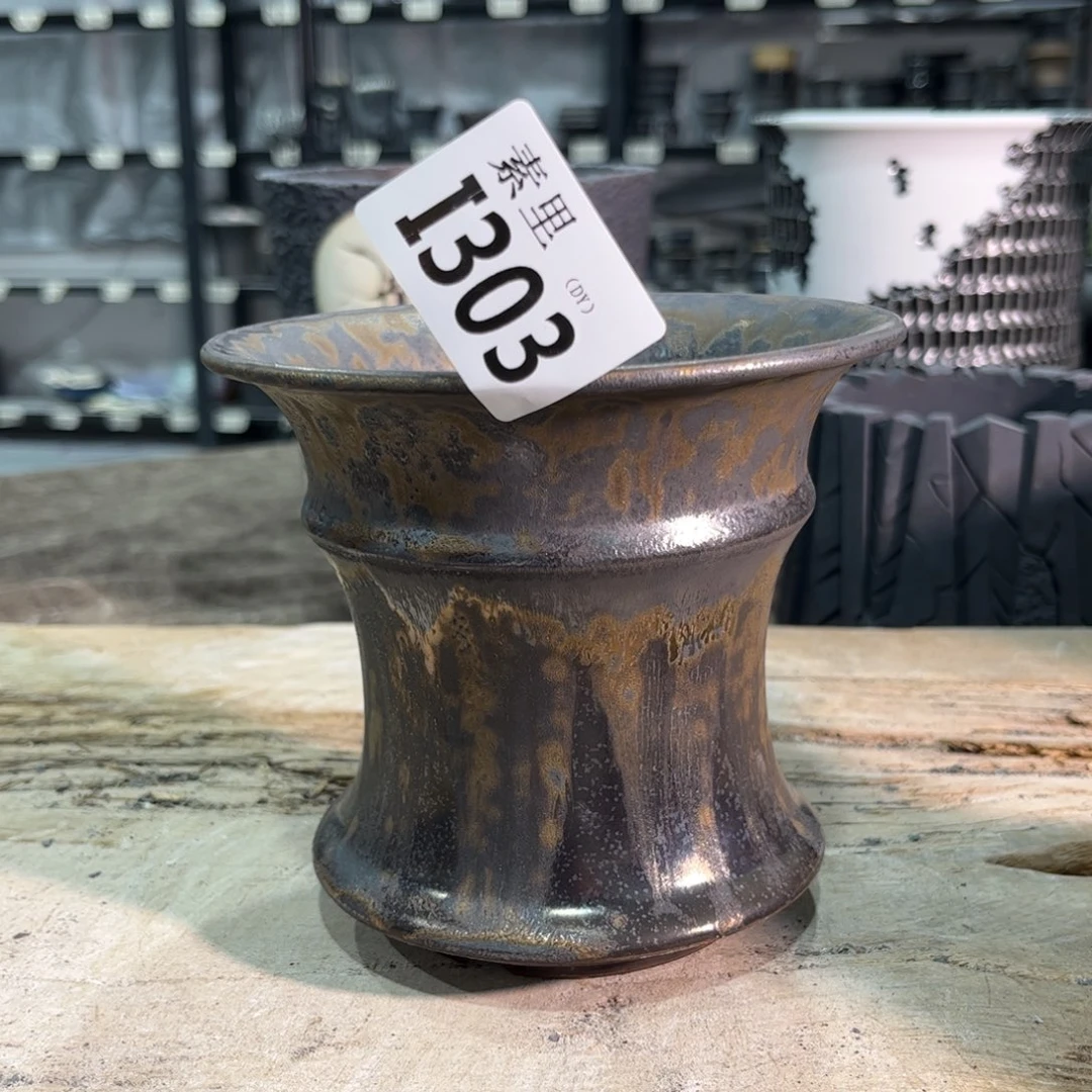 内口12.5高11.5景德镇