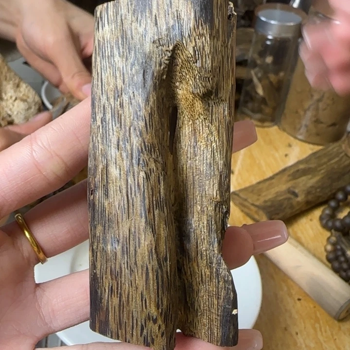 沉香沉香碎屑海南白棋乌身原夜树头虫漏21g