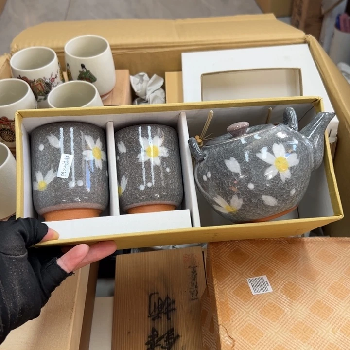 谢谢谢谢谢谢谢了谢谢