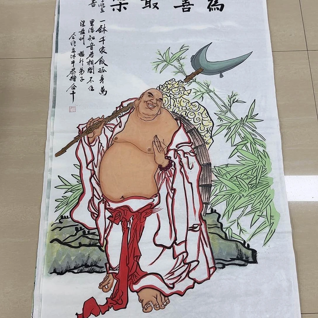 国画国画作品集一卷f