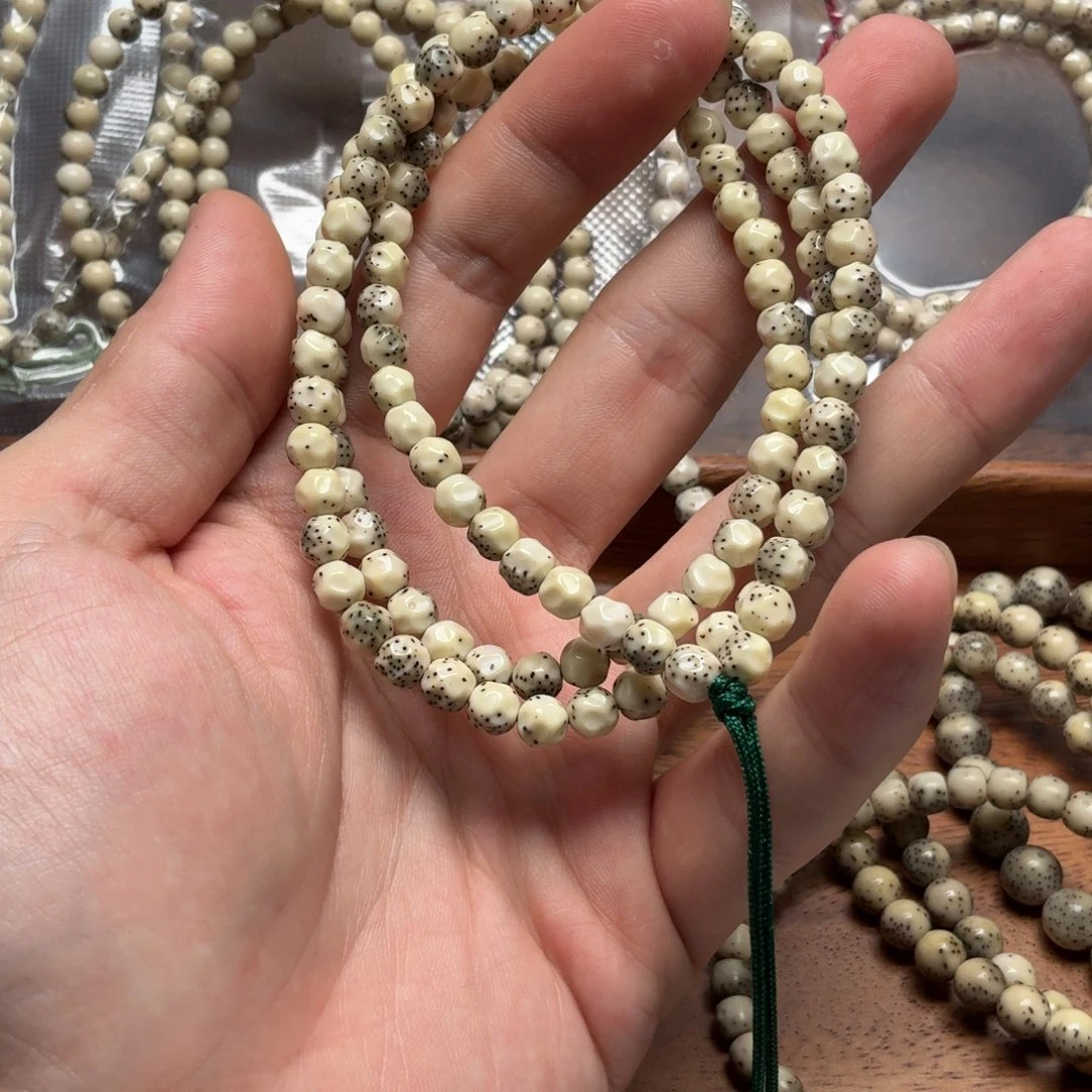 星月菩提手串哇***哈