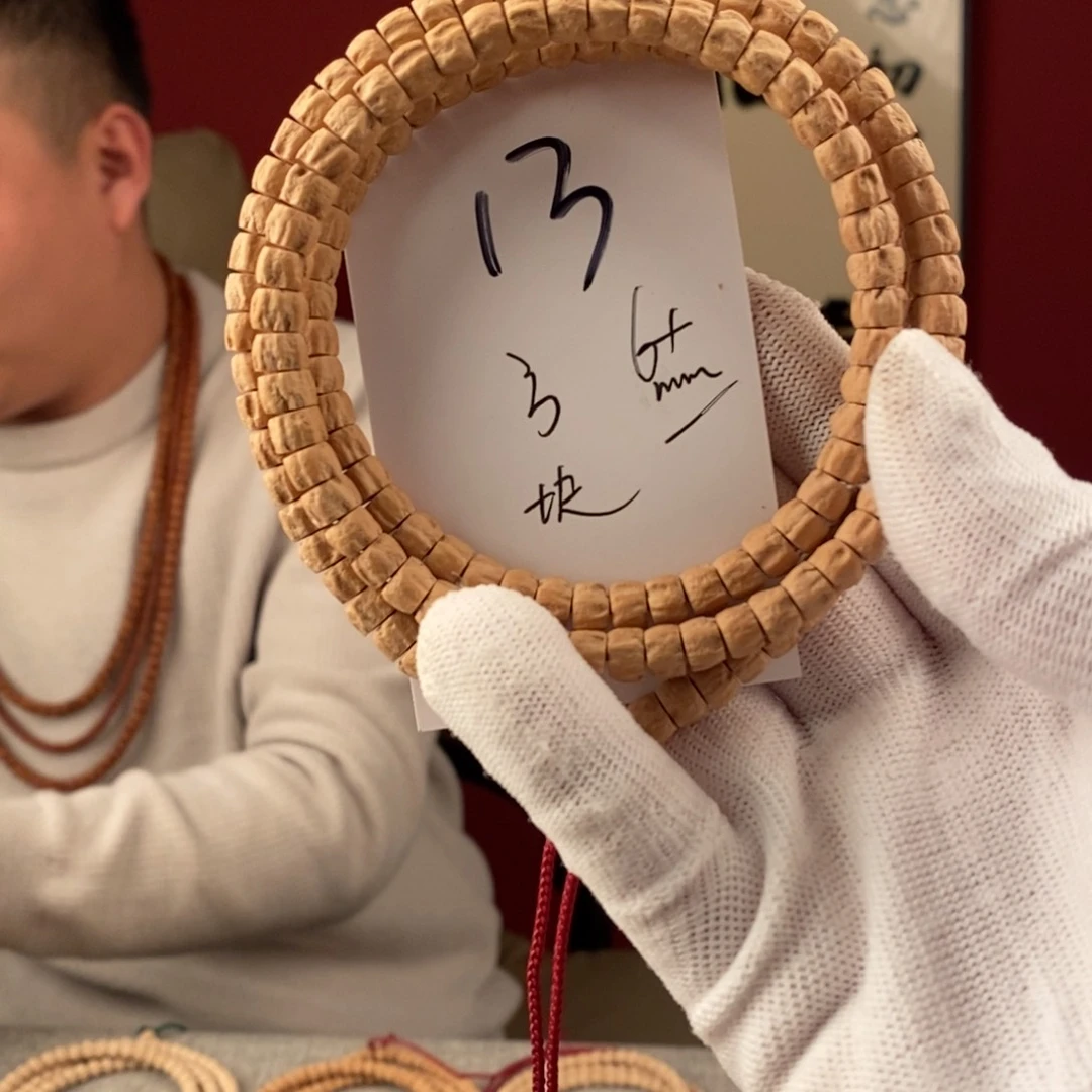 柏香籽/百香籽手串