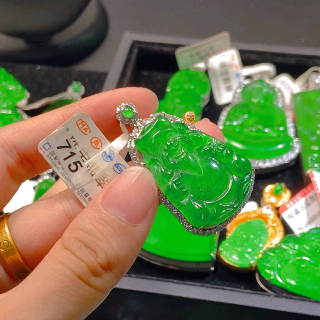 翡翠未镶嵌吊坠(不含链)