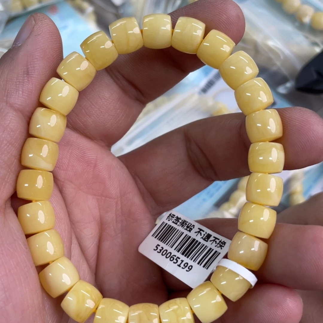 琥珀裸石未镶嵌1700000000