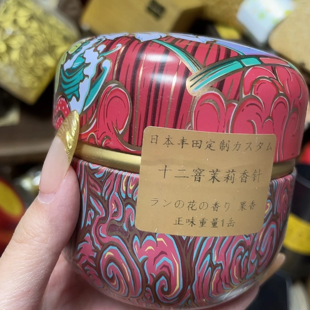 紫砂哈哈哈哈哈哈哈哈哈哈