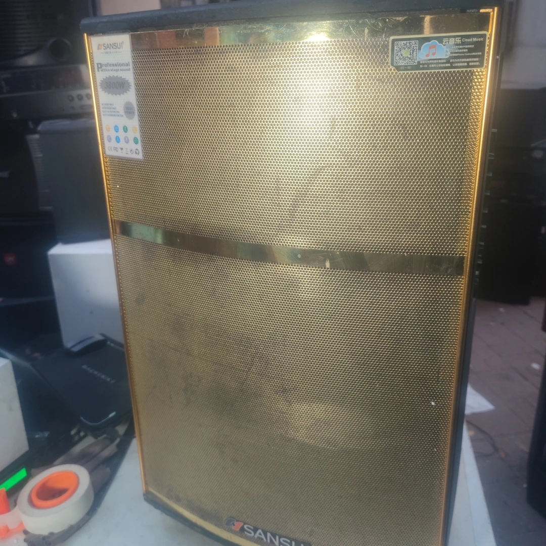 8新  山水有源音箱一台，不包邮费，不支持七天无理由退货