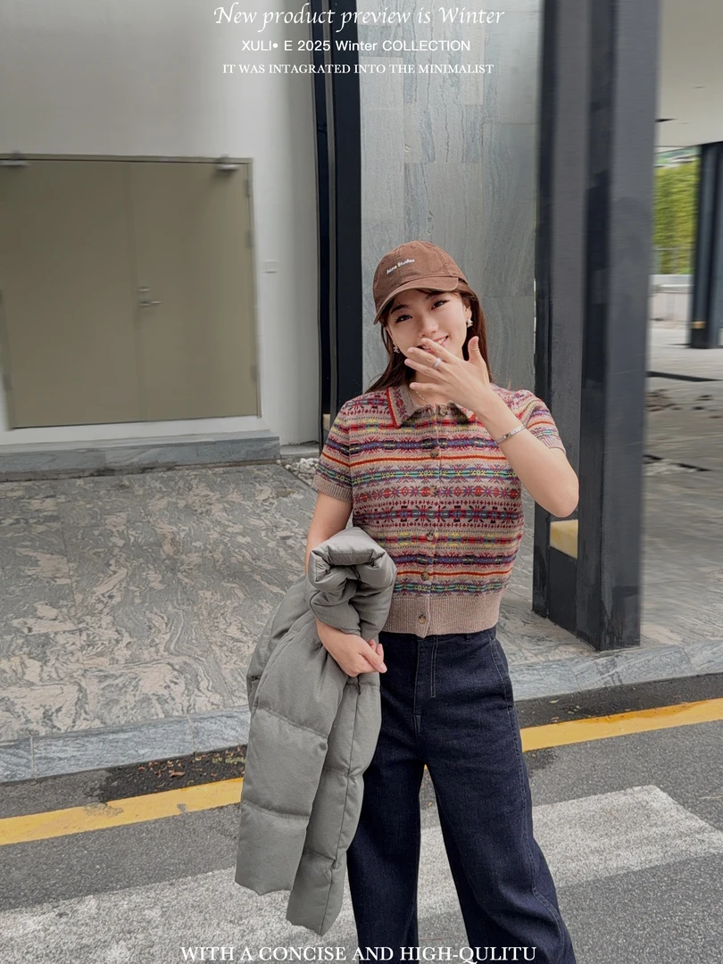 XULI'S EPOCH费尔岛翻领花色开衫·AW444/AW486·深圳限定