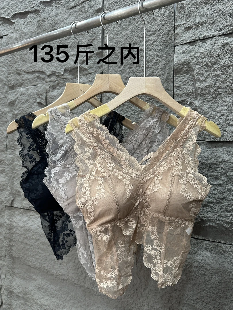 【女王定制】高定蝴蝶蕾丝美背（135斤之内穿）