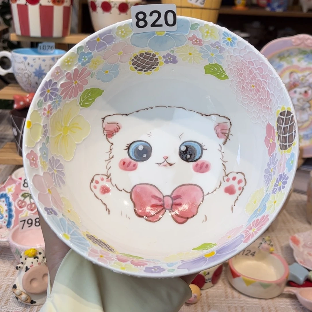 瓷片820哈哈哈哈哈哈哈哈哈哈哈