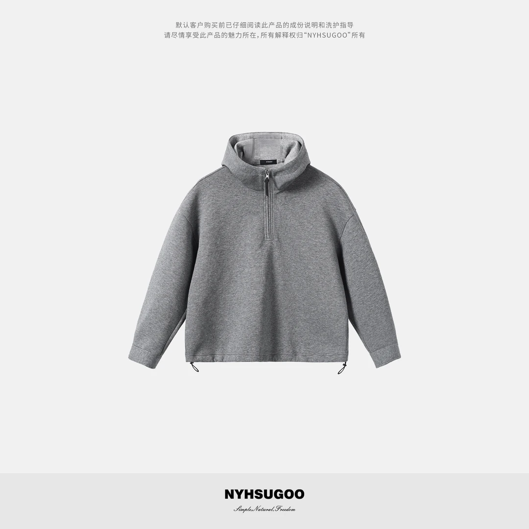 NYHSUGOO/南乙秋冬半拉链套头连帽卫衣重磅400克53989男士上衣