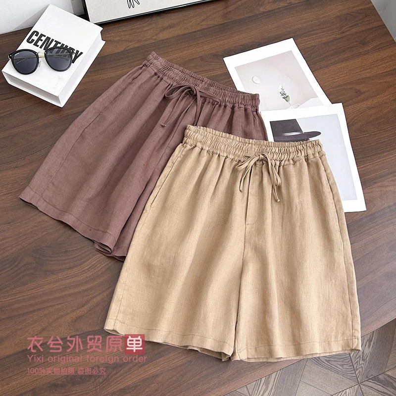 （纯苎麻静奢短裤）2553-2夏季清爽松紧腰宽松显瘦A字阔腿短裤H