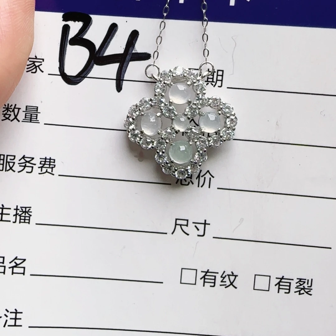 银S925镶嵌手链翡翠