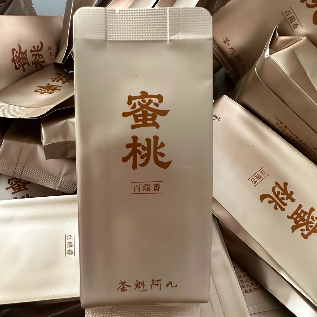 【蜜桃香 茶魁阿九】蜜桃百瑞香 蜜桃香明显大红袍武夷岩茶6泡/8.3g