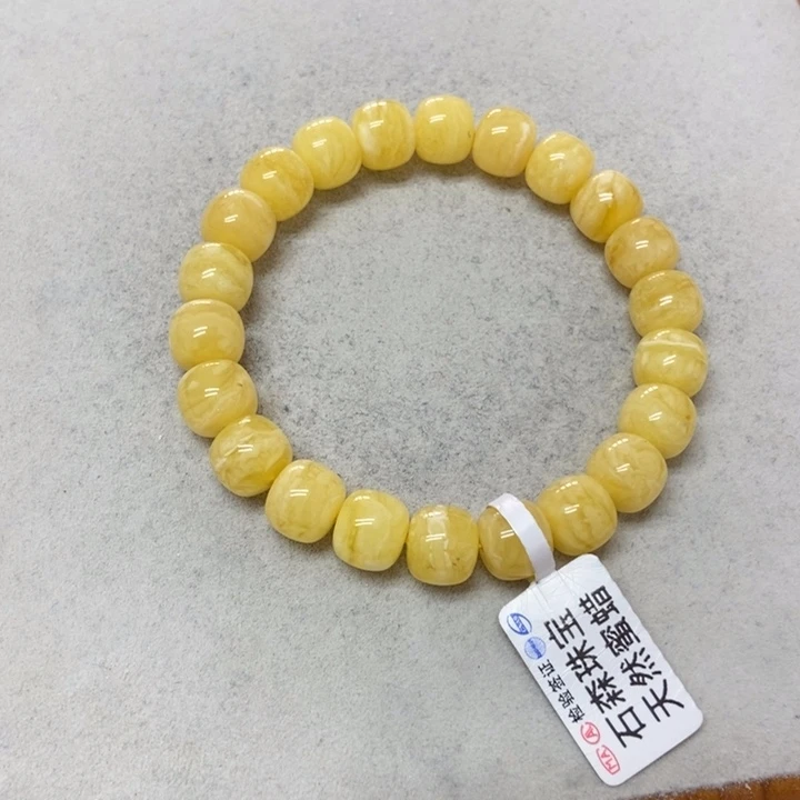 未镶嵌蜜蜡裸石手串