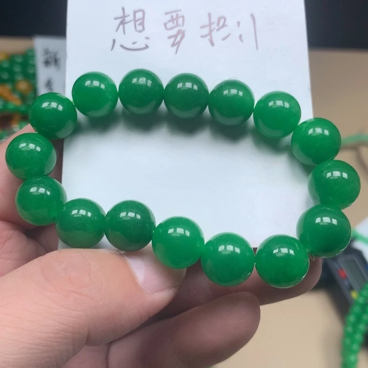 持****一物一证缅料阳绿手链