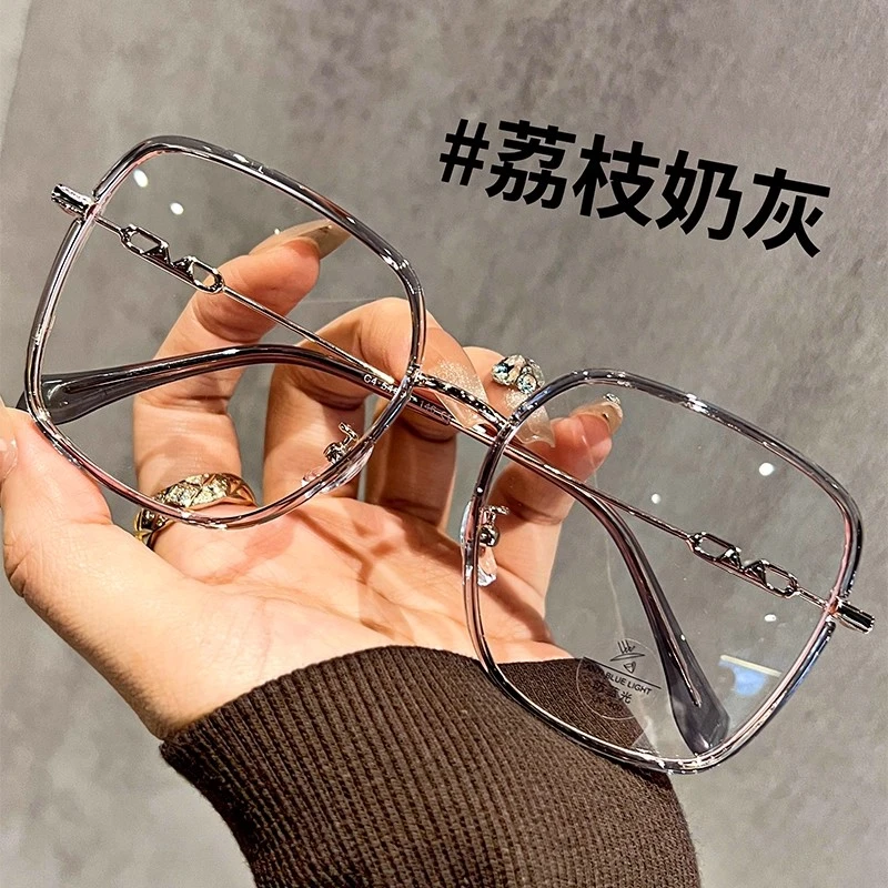 韩版灰色大方框眼镜近视女度数可配防蓝光镜片素颜神器大脸显脸小
