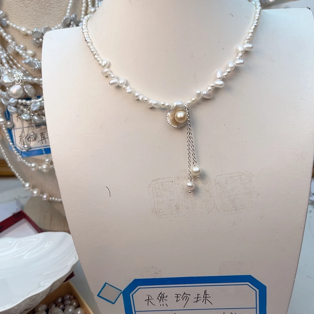 颈饰未镶嵌淡水珍珠