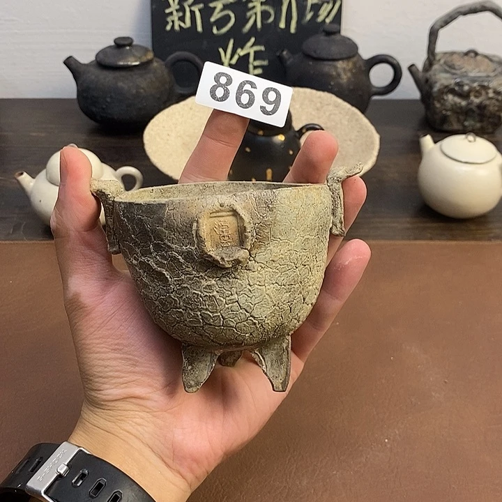 869柴烧手捏爆老香炉