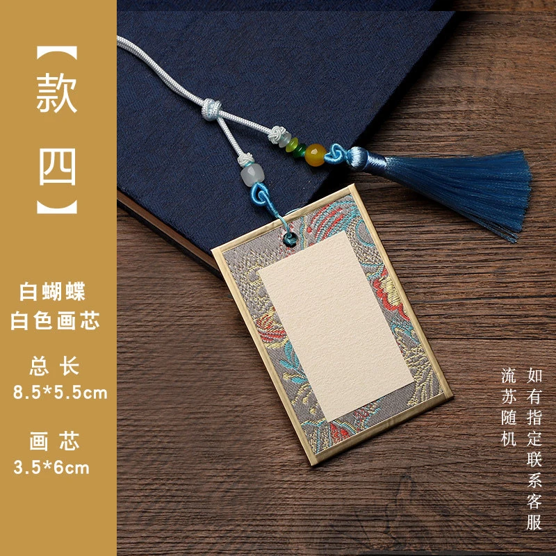 书法许愿车载装饰空白书写定制