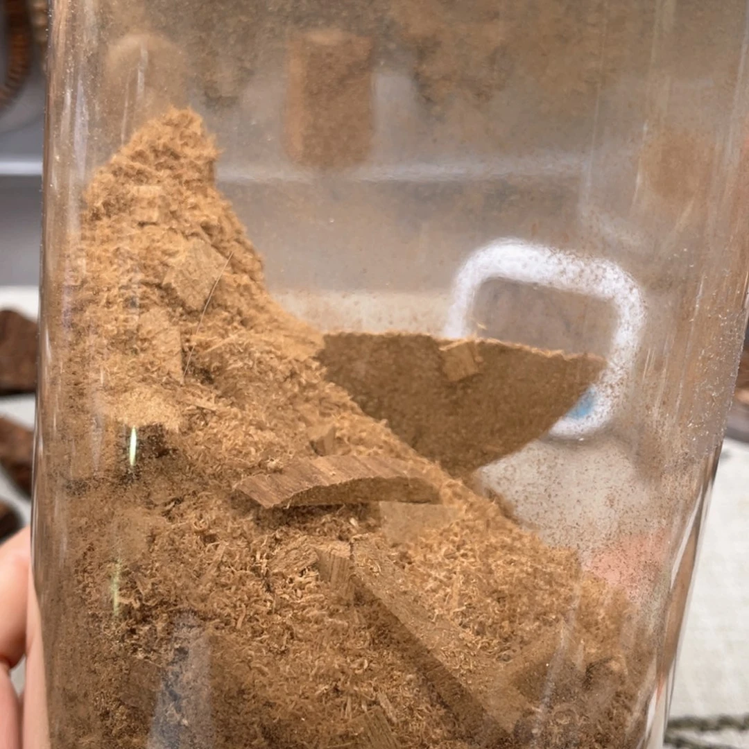 【闪购商品】沉香沉香碎屑密之那老粉10克