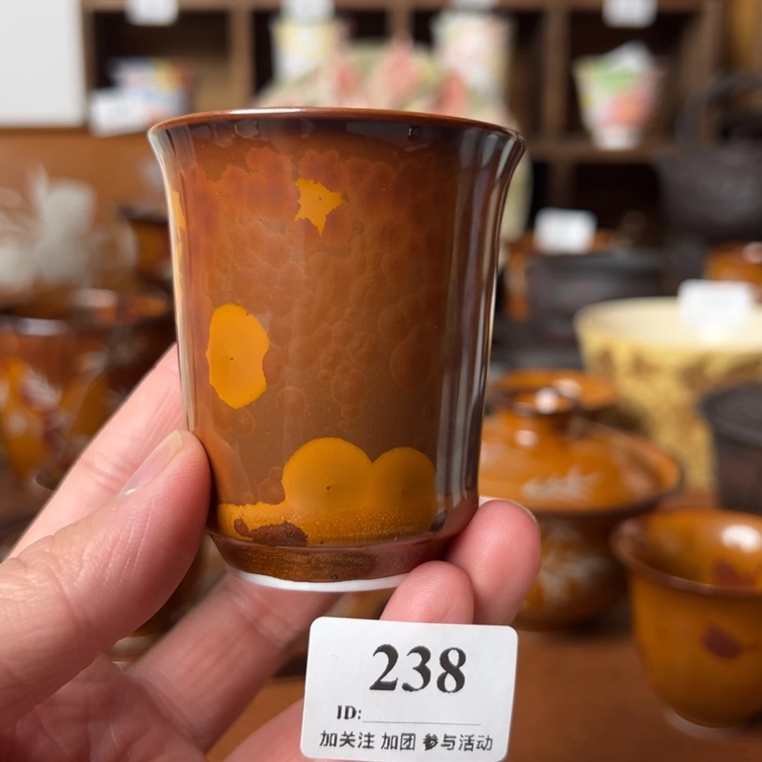 夜茶开始，慢慢品