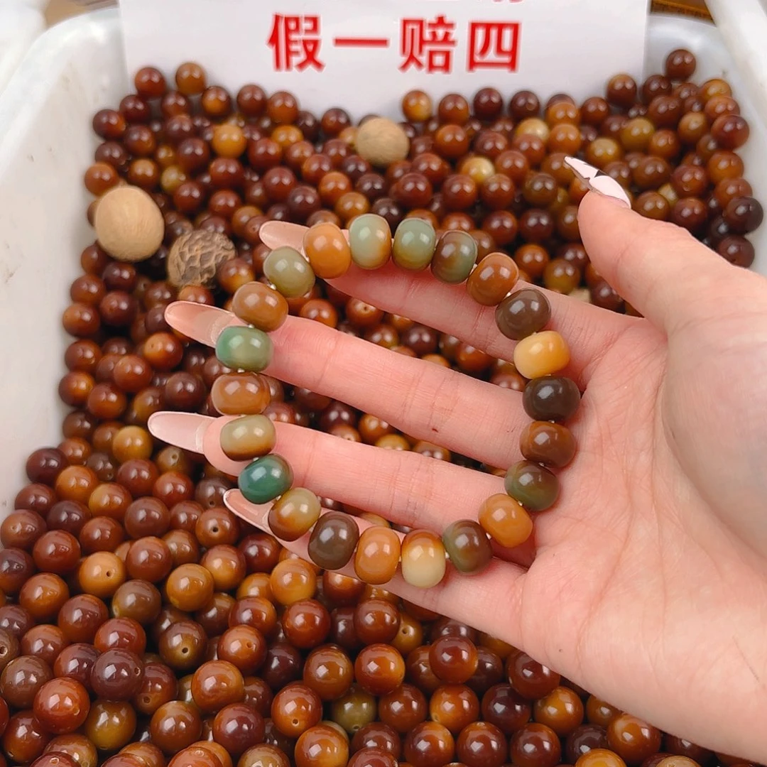 吊坠菩提根/象牙果敦煌单圈