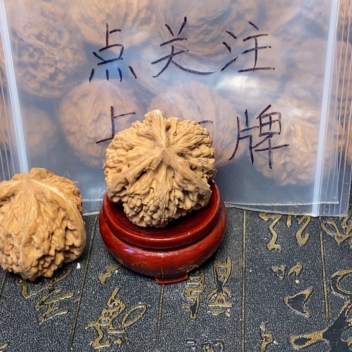 森***）文玩核桃吊坠文玩核桃异形单只