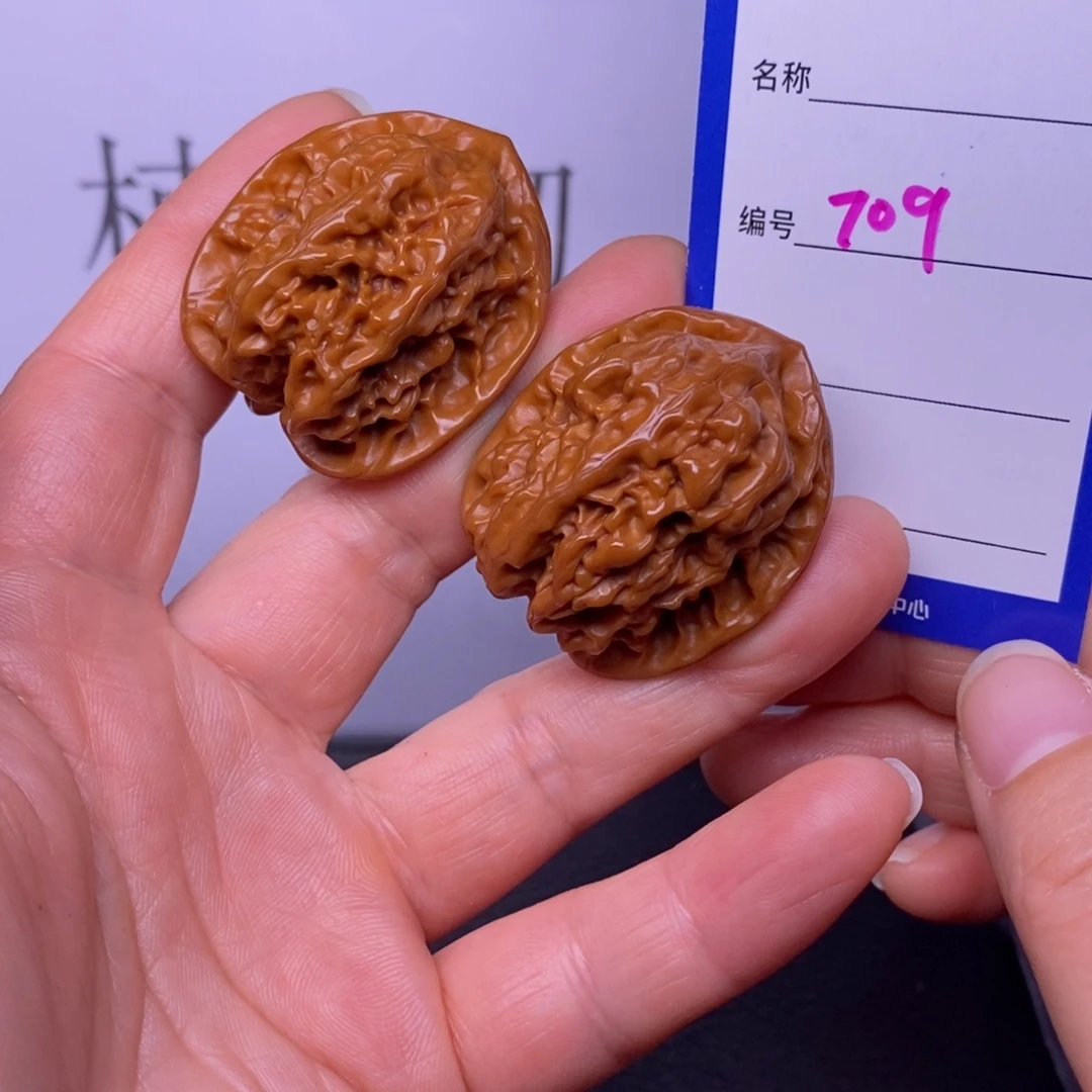 文玩核桃把件709/33.5磐石