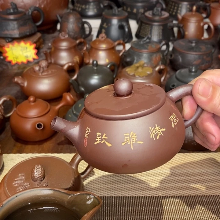 瑕疵不退不换111