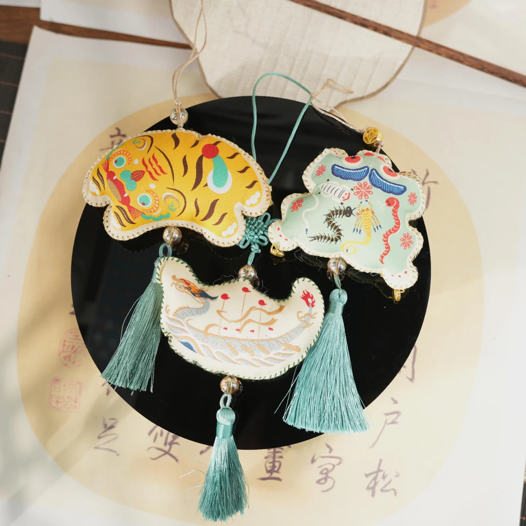 艾草包-手机挂饰