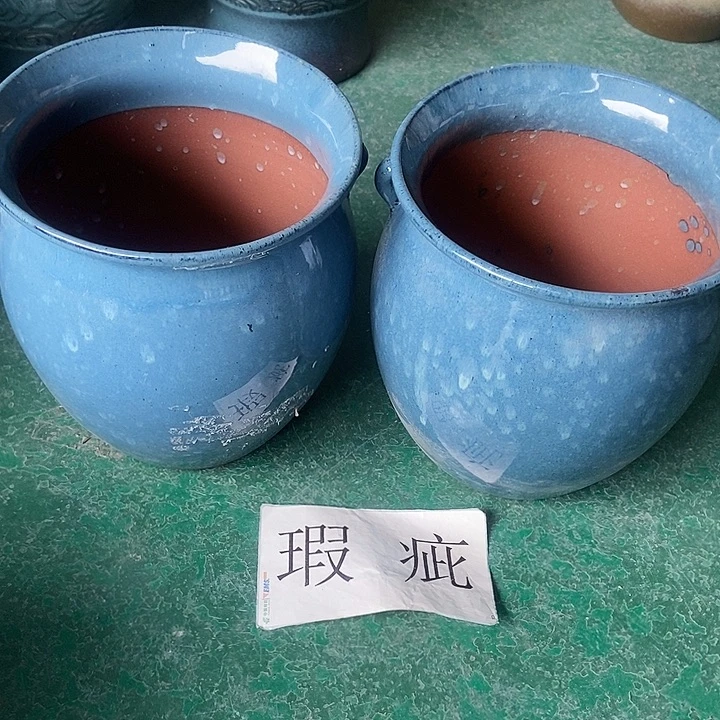 红糖18。。。？20。。。。。。。