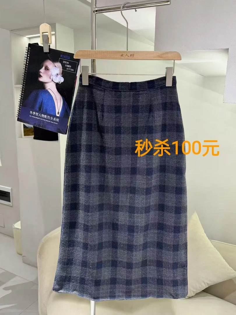 女人坊撤店清仓腰格子半身裙开叉设计显瘦中长款女装