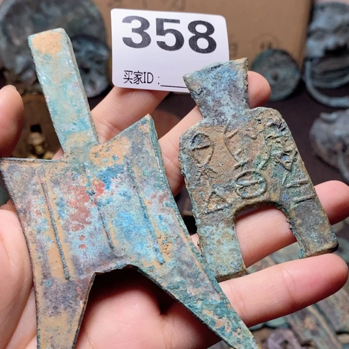 瓷片郑****）瓷器瓷片制作工艺