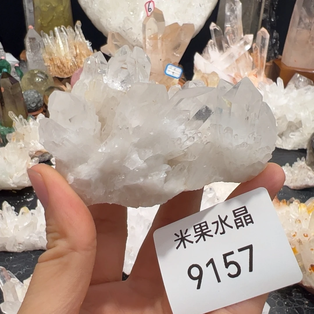 未镶嵌珠宝半成品水晶